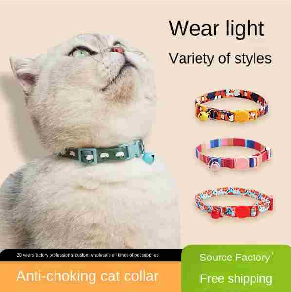 Cat Collar